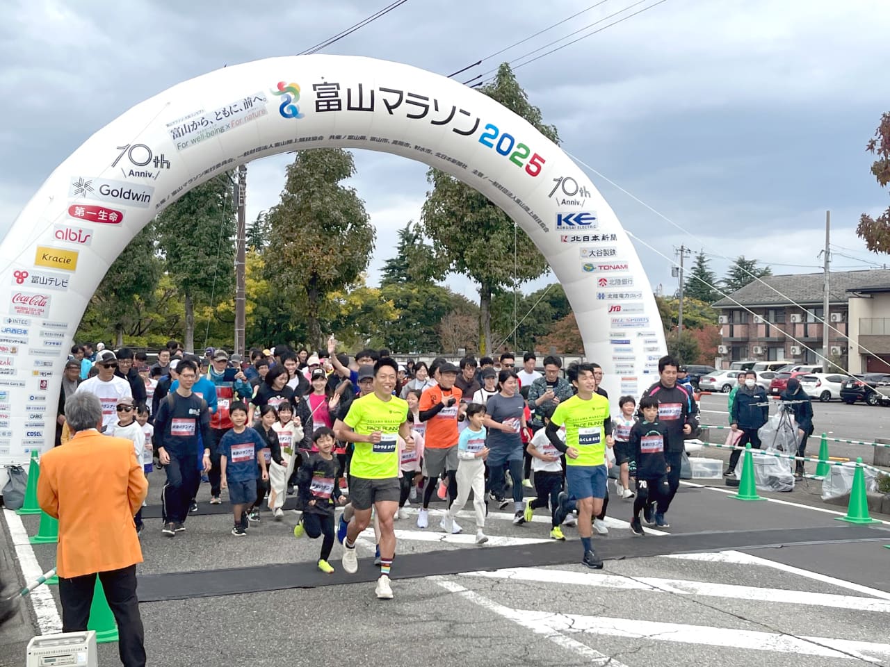 1kmのファンランを開催