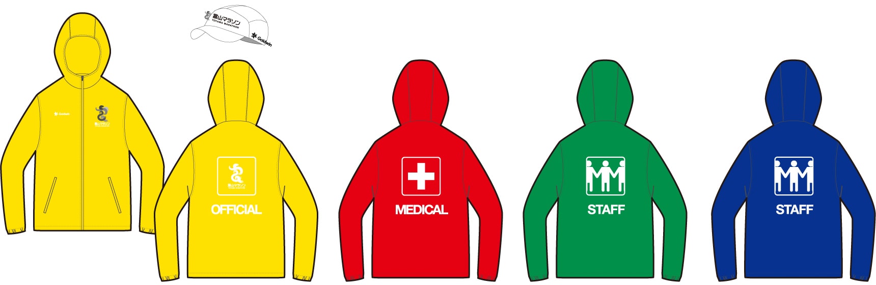 スタッフ・ボランティアウェア及びキャップ