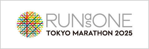 RUN as ONE TOKYO MARATHON 2025